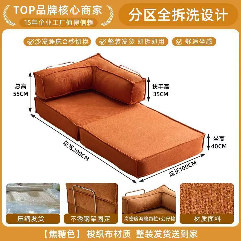 Диван-кровать трансформер Gong's Furniture Teddy