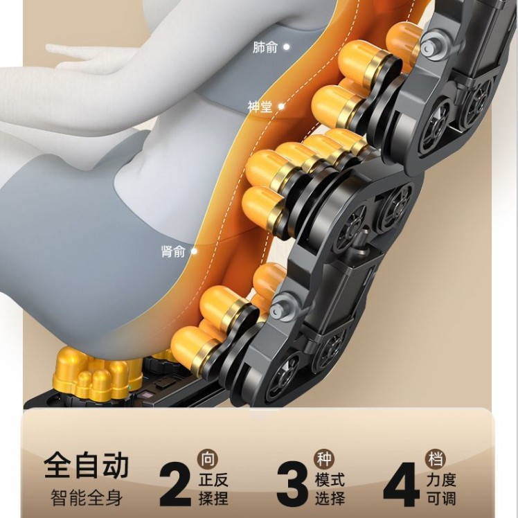 Умное массажное кресло для всего тела Graphite Smart Massage Chair