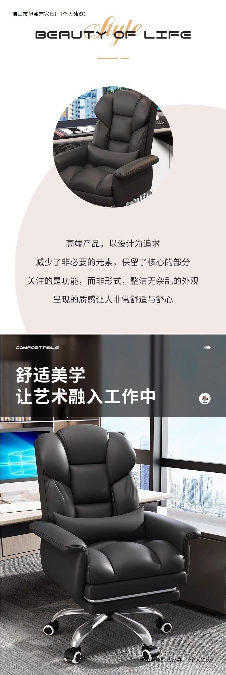 Эргономичное офисное кресло руководителя Xuxi Art xy-06