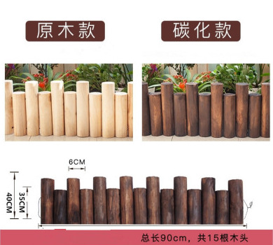 Anti corrosion wooden fence, garden fence, flower garden, outdoor courtyard fence, outdoor guardrail, indoor balcony decoration, small wooden stakes