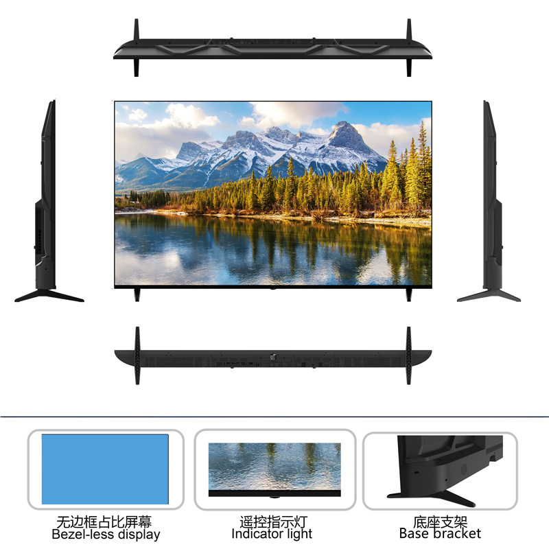 Смарт-телевизор Multi-View ZT-W25F QLED