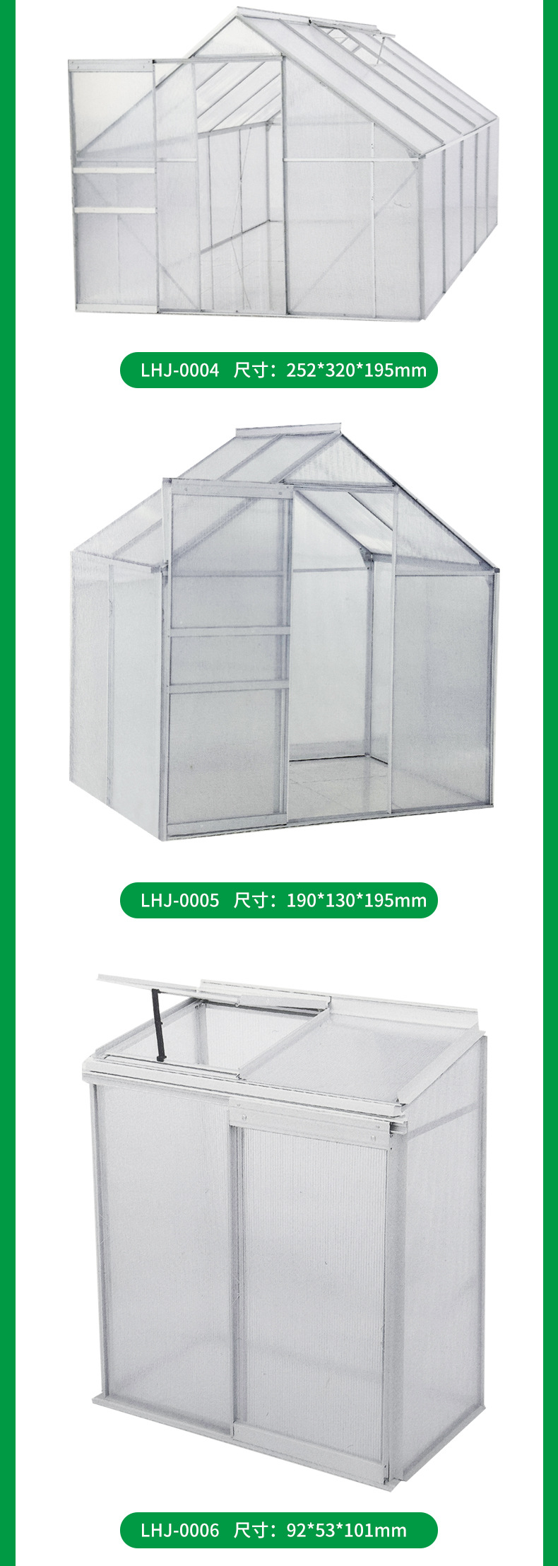 Household Greenhouse Flower House Assembled Walk in Mini Flower House Villa Type Single Aluminum Alloy Agricultural Warm House Wholesale