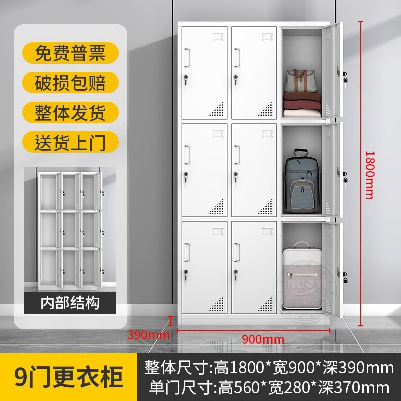 Lockers, Dormitory Wardrobes, Staff Lockable Lockers, Bathroom Iron Storage Cabinets, Workshop Multi door Shoe Cabinets, Bowl Cabinets