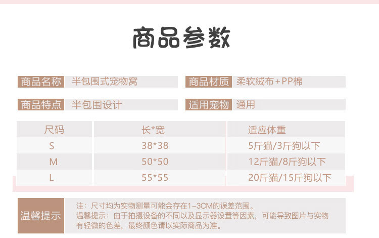 耳朵窝_10.jpg