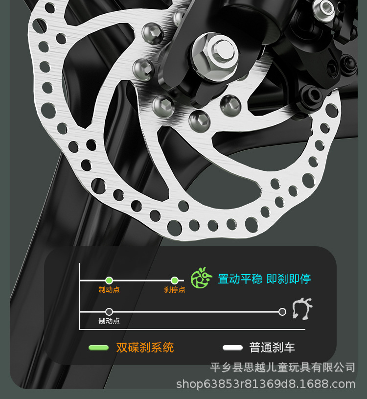 上海永久儿童自行车双减震双碟刹可折叠6-8-12岁男孩中大童山地车