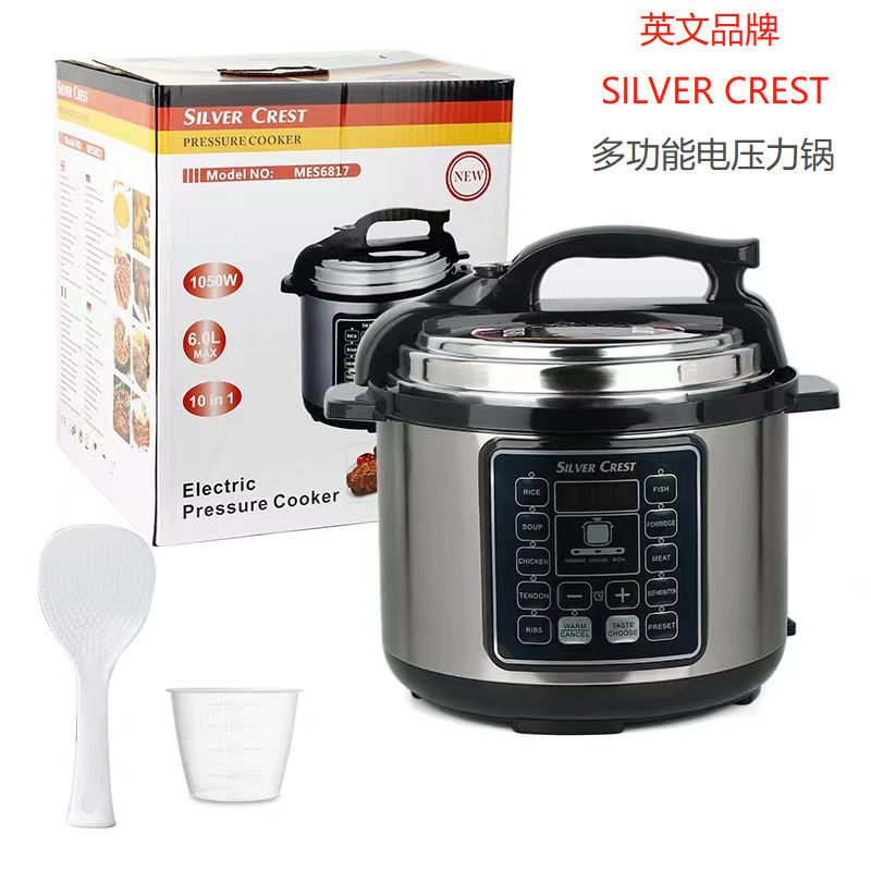 Электрическая скороварка Silver Crest MES6817 многофункциональная на 6 л