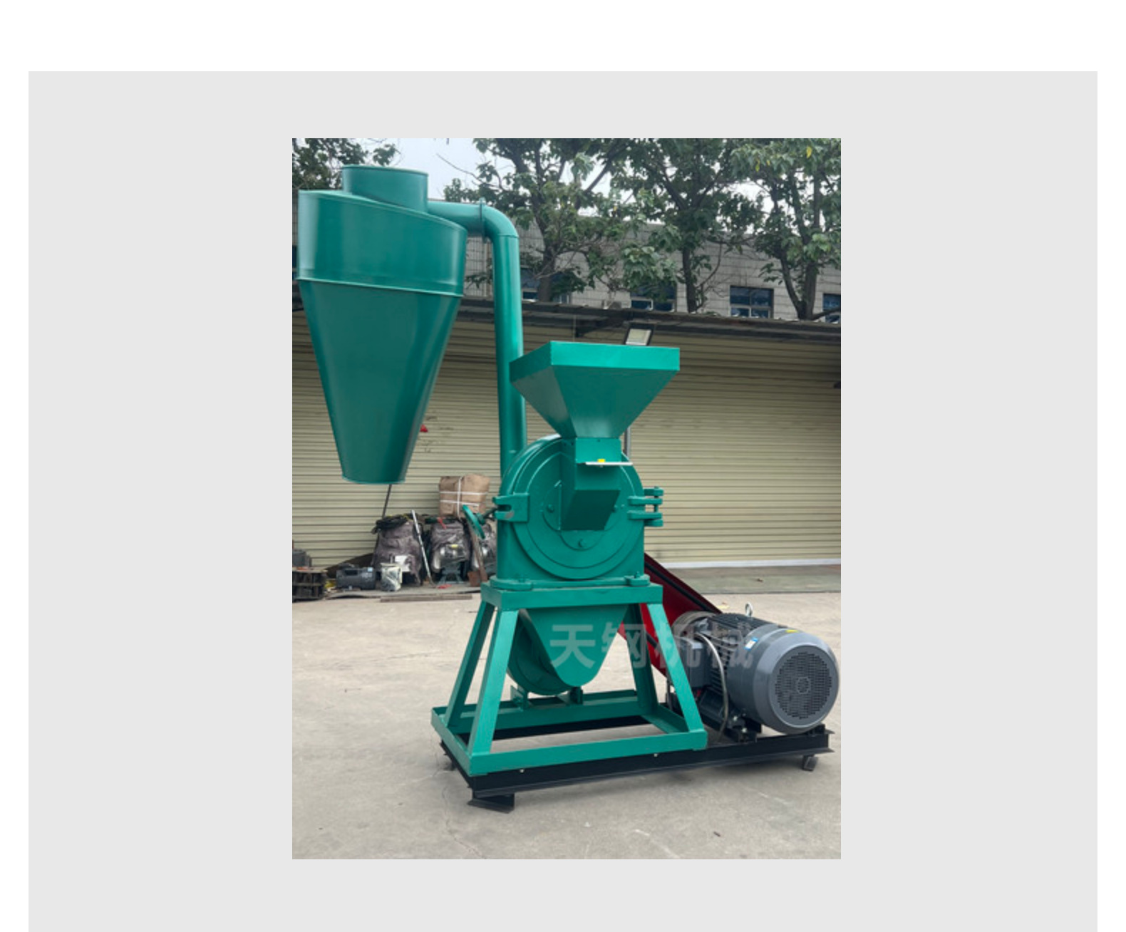 Manufacturer wholesale 9FC series toothed disc crusher, multifunctional dust removal crusher, five grain and miscellaneous grain corn mill