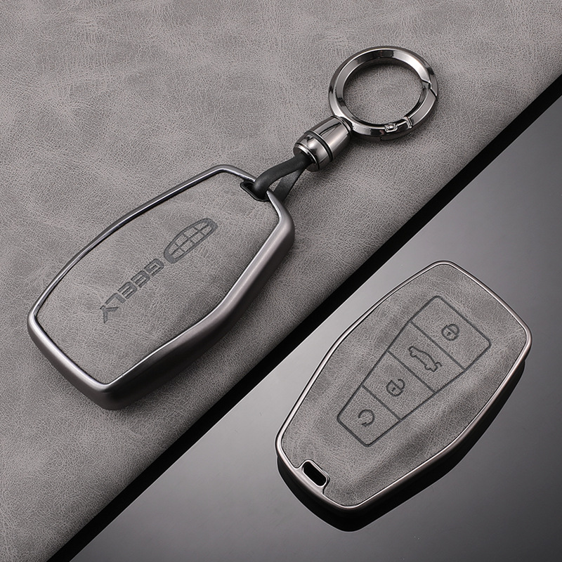 Применимо к Geely Emperor Key Key Key Set Tpu кожаная звезда звезда Rui L Boyue Pro Xingyue L Защитная скорлупа Бжарка