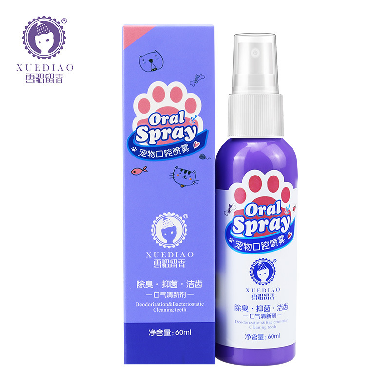 Coninet Pet Routh Spray Cat и собачья рта свежее спрей для спрей, чтобы удалить неприятный запах дыхания