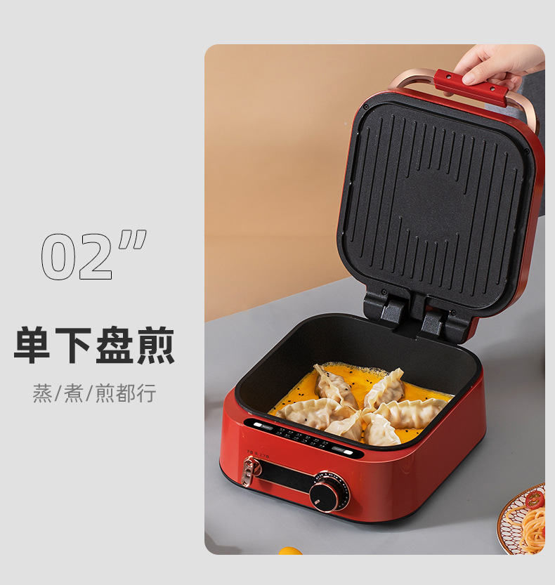 详情_13.jpg