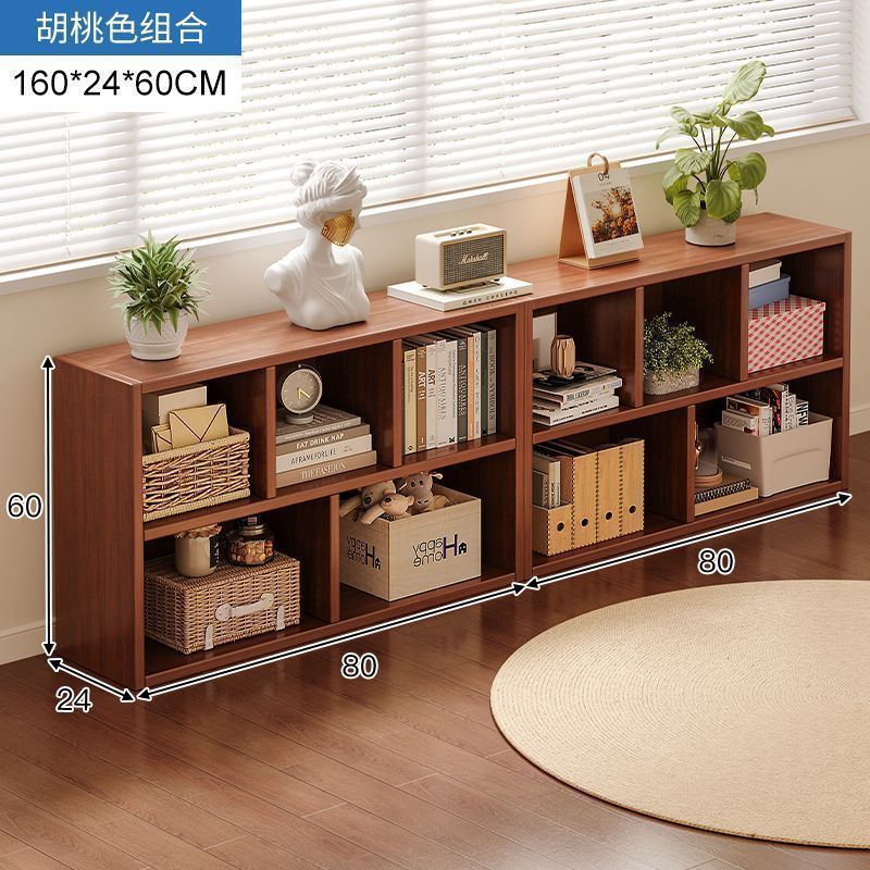 Bookshelf, floor to ceiling storage rack, living room, household low cabinet, storage cabinet, grid cabinet, bedroom storage cabinet, simple bookshelf