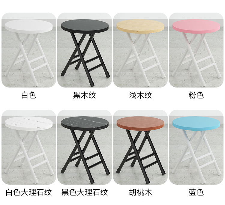 Foldable chair, backrest, casual, simple, portable, lightweight outdoor dining chair, dormitory kitchen, household small stool