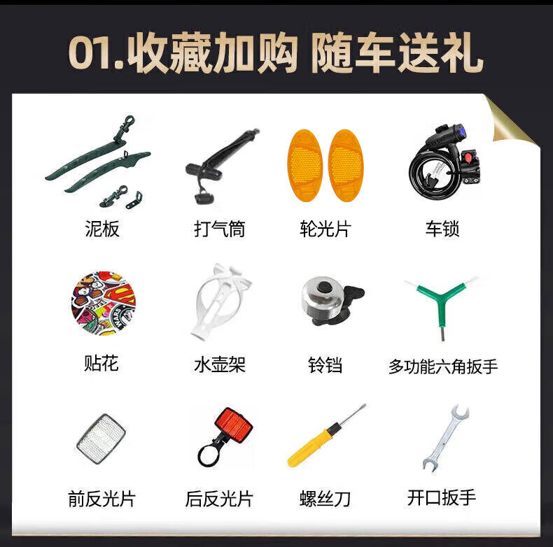 Lanling earth slope bike, mountain bike, adult, male, adolescent, female, off-road, variable speed, disc brake, explosive street, 120 noise, bicycle