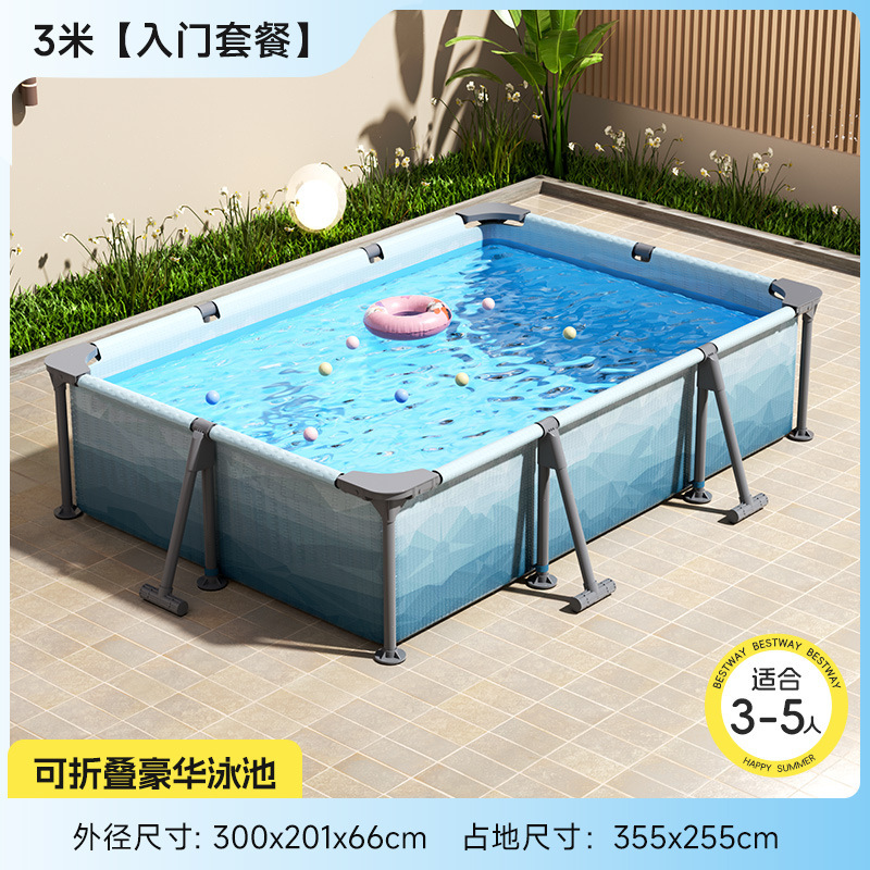 Bestway Bracelet Swimming Pool Home Children's Baby Pool Home Foldable Outdoor Pool