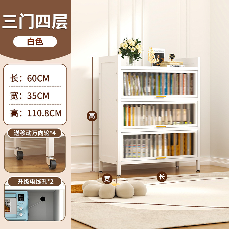 Steel Bookcase with Door, Children's Bookshelf, Dustproof Storage Cabinet, Home Display Cabinet, Bedroom Floor Storage Cabinet, Storage Rack