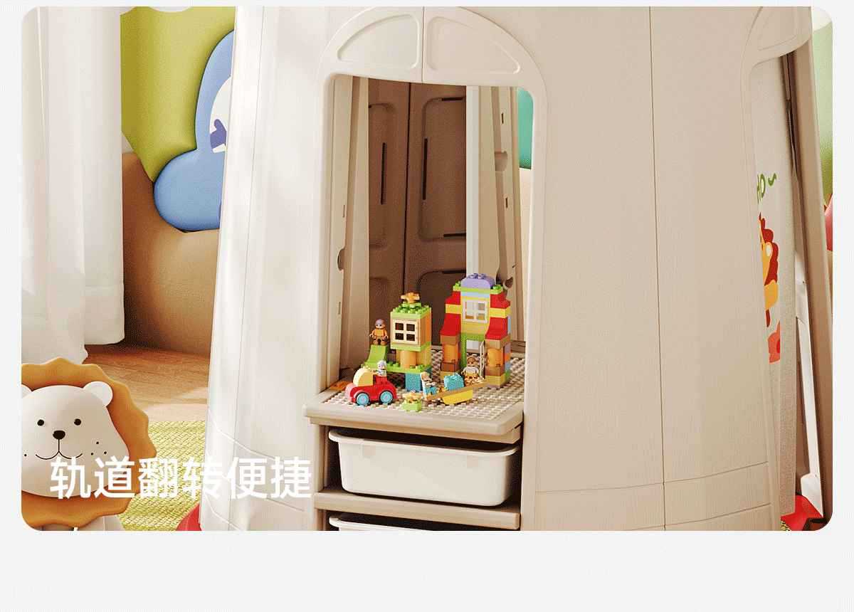 Tent Indoor Children's Secret Base Cabin Girl Christmas Gift Princess Small House Game House Baby Slide