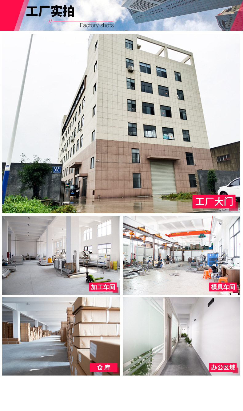 详情_09.jpg
