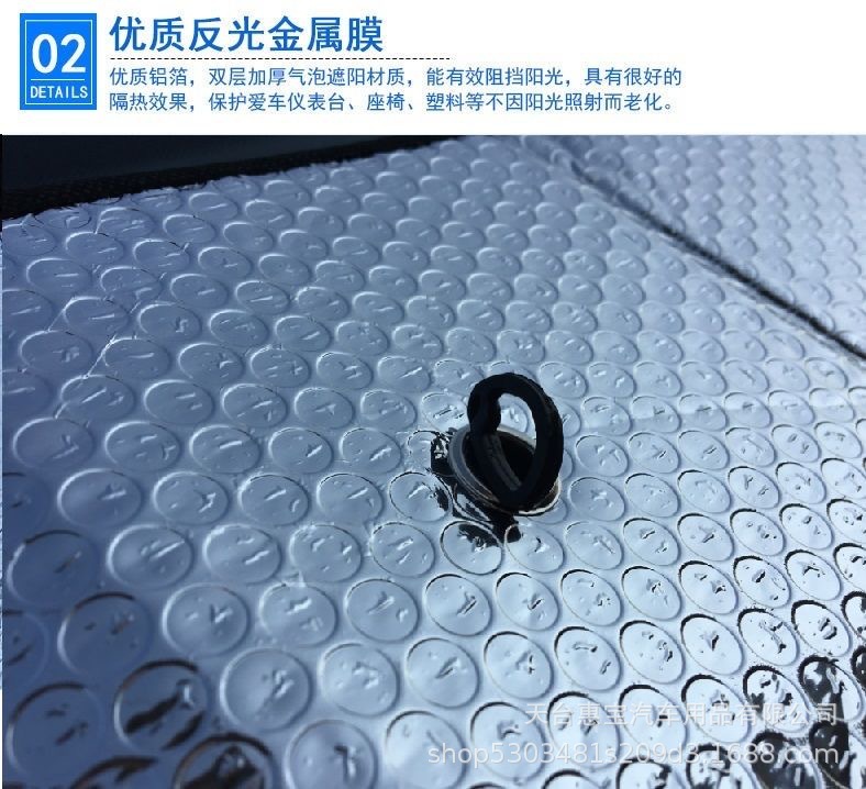 描述12