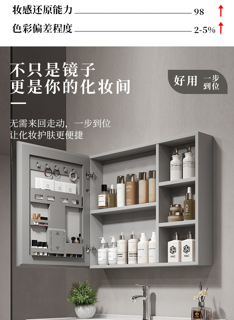 Single stainless steel space aluminum bathroom cabinet combination washbasin bathroom balcony ceramic integrated washbasin basin