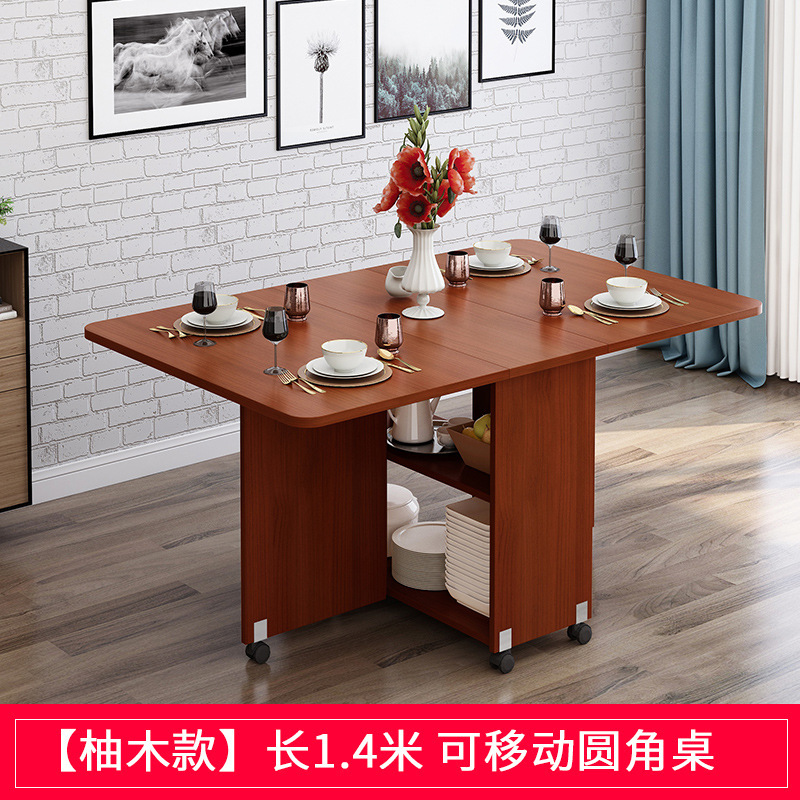 Wooden folding dining table for household small unit rectangular simple and easy to stretch mobile dining table for 4-6 people