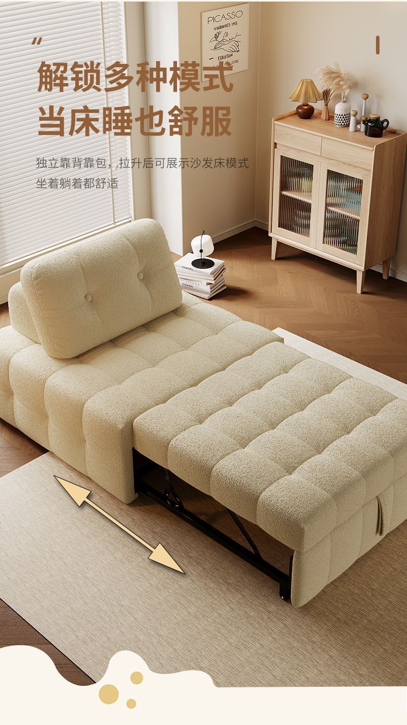 Диван-кровать трансформер Hengsheng Furniture Cream Style