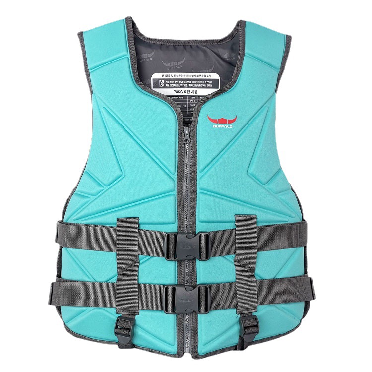 Adult marine water rescue lightweight Korean version fashionable rock fishing and sea fishing vest belt invisible portable life jacket