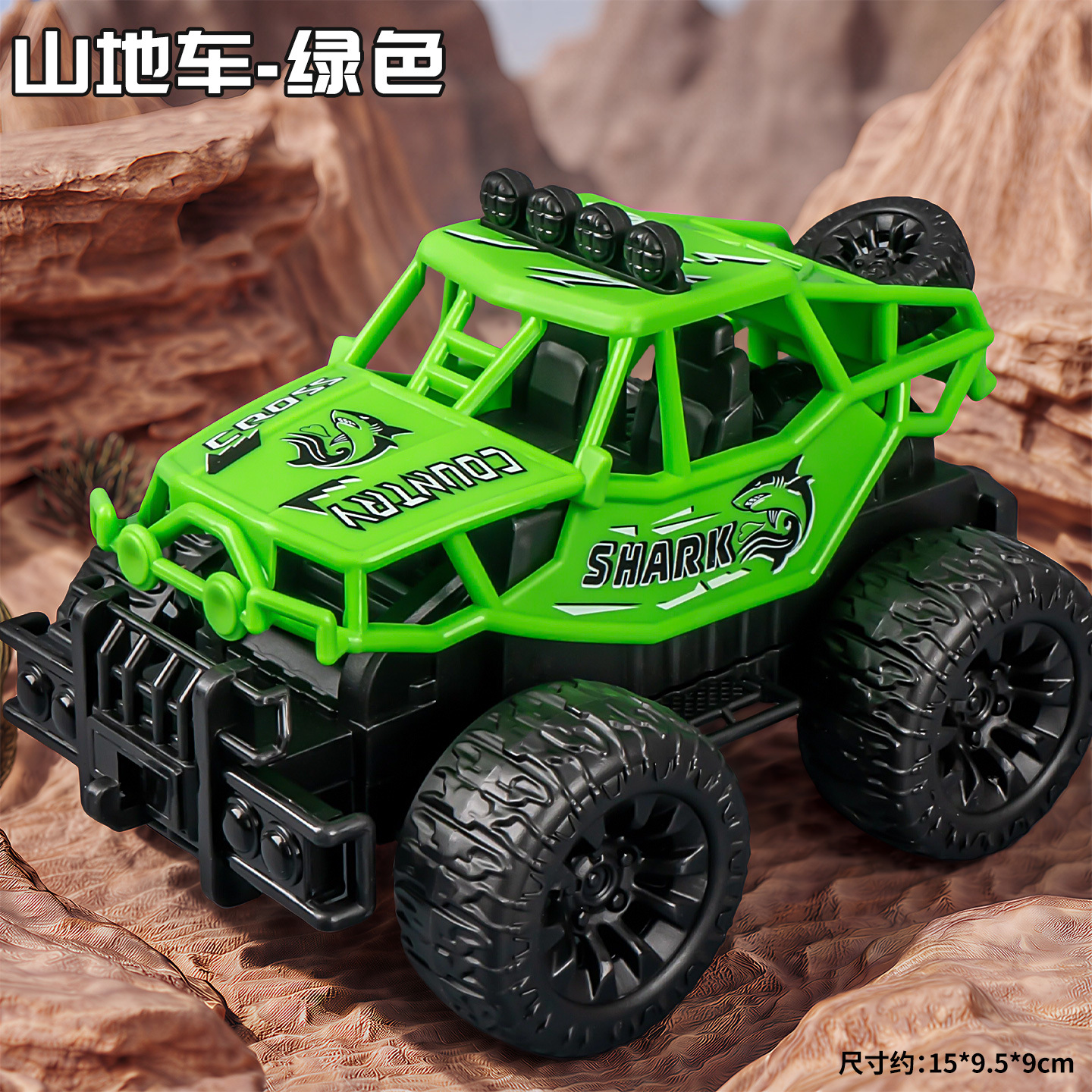 Boy toy 3-6 years old, car simulation, inertia armor, eight wheeled off-road vehicle, door can be opened, children's toy car