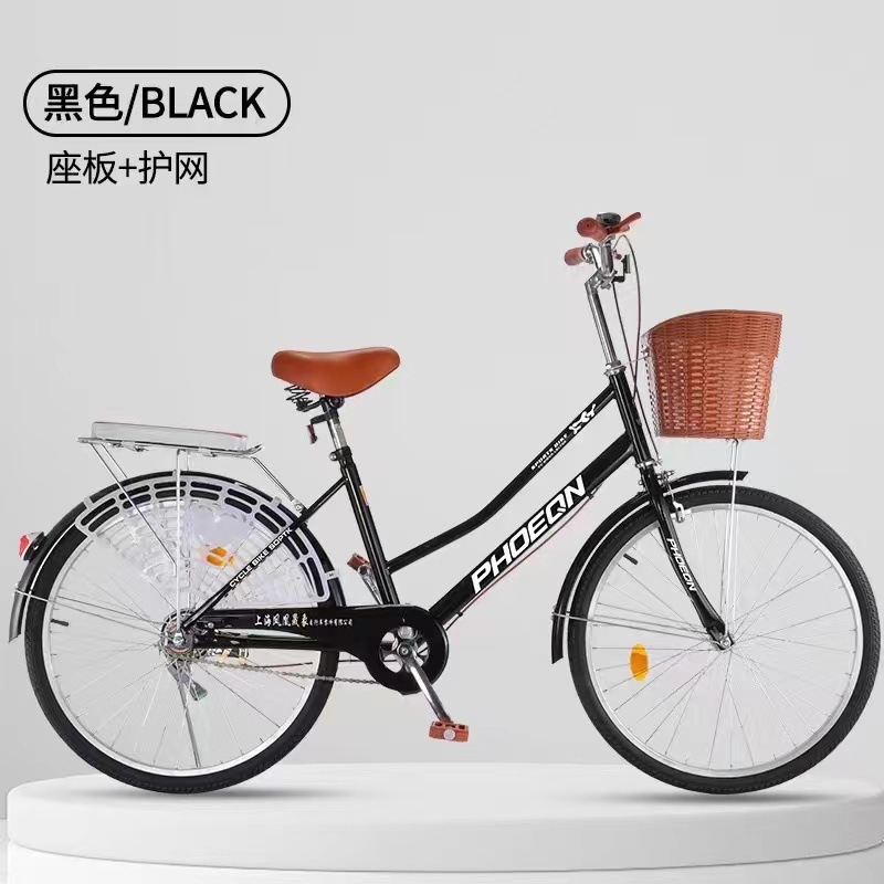 Phoenix Shengxiang Men's Road Bike Solid Tire 24 inch 26 inch Non Inflatable Convenient Adult Bike Mobility Self
