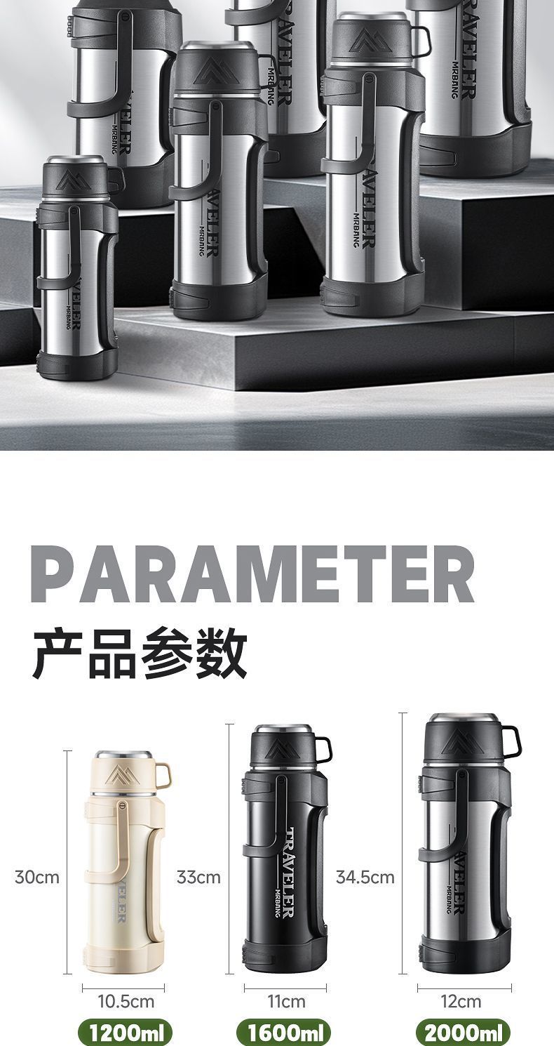 Extra large capacity 316 stainless steel insulated kettle, outdoor portable sports tea cup, extra large car travel kettle