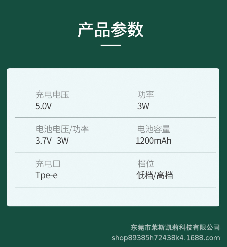 注氧仪详情_14.jpg