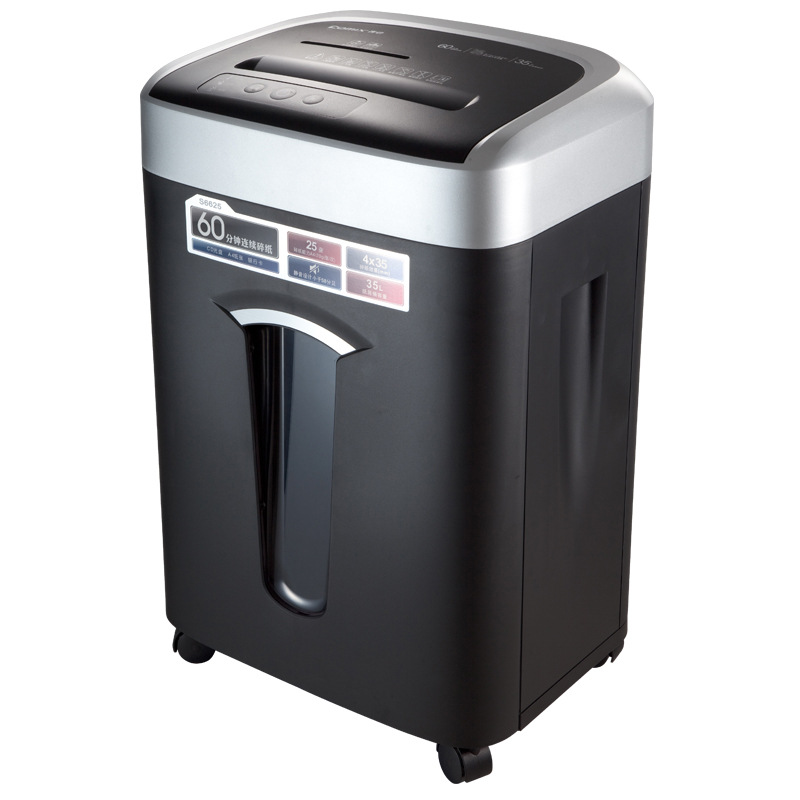Qixin High Confidentiality Business Shredder Dual Entry Multi functional Document Destruction Machine National Level 2 Confidentiality Certification