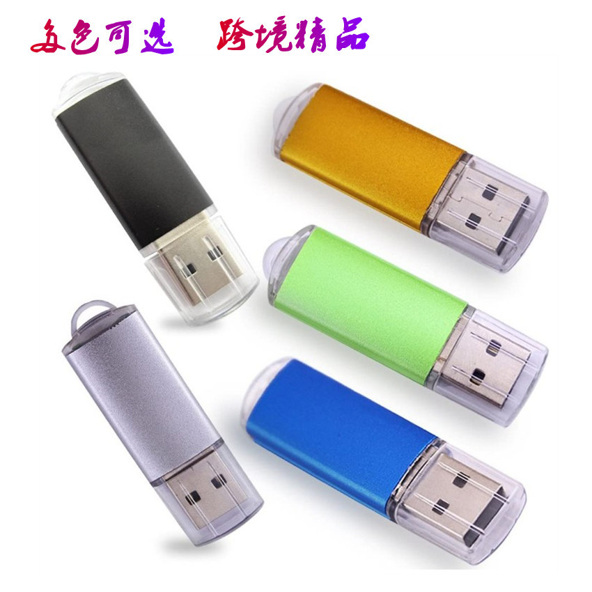 USB 64G flash drive, memory stick, thumb drive, USB 2.0, cross-border foreign trade 2T, high-speed bright color USB flash drive
