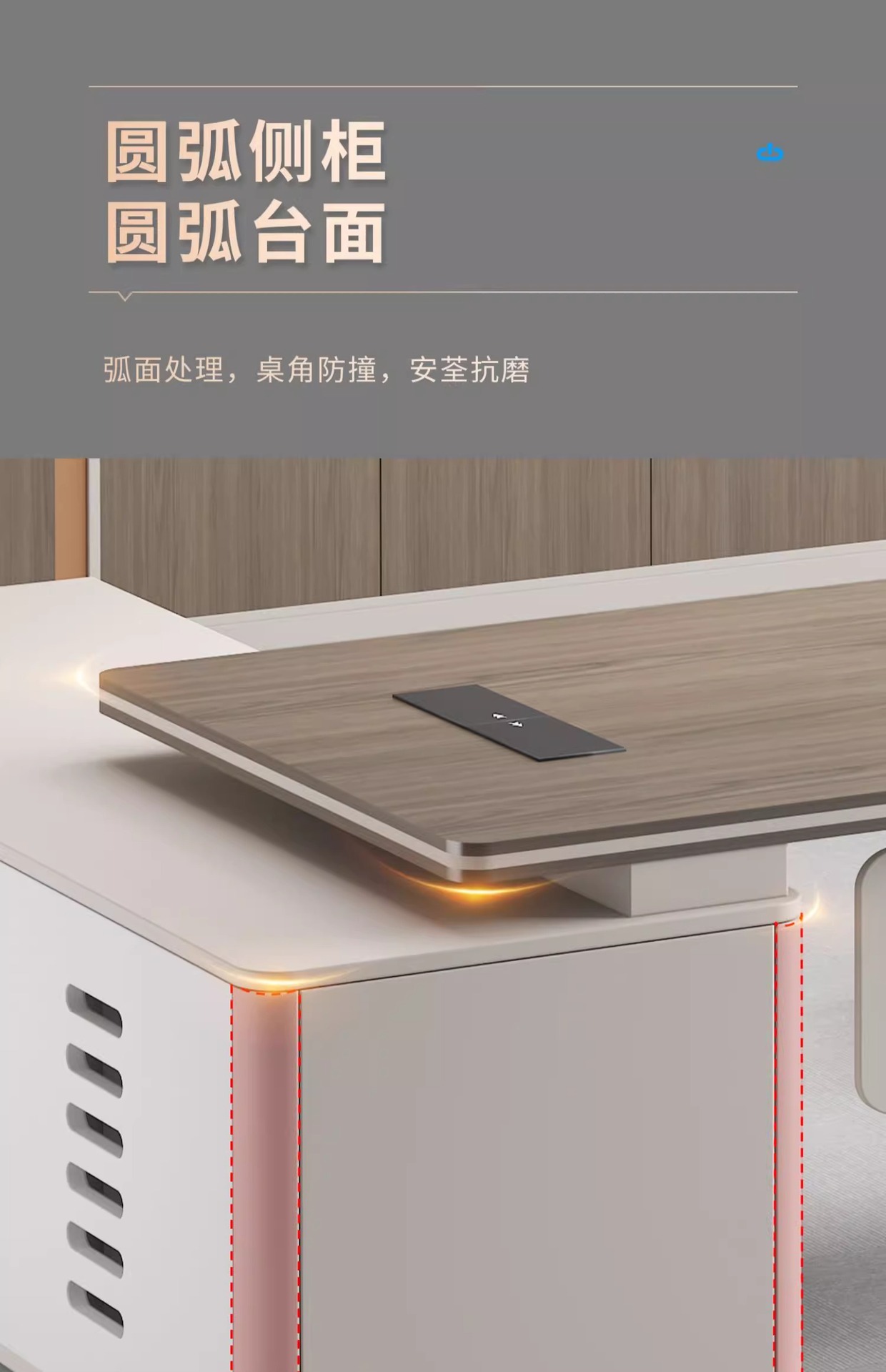 办公家具老板桌简约现代总裁桌办公桌大班台经理桌办公室桌椅组合