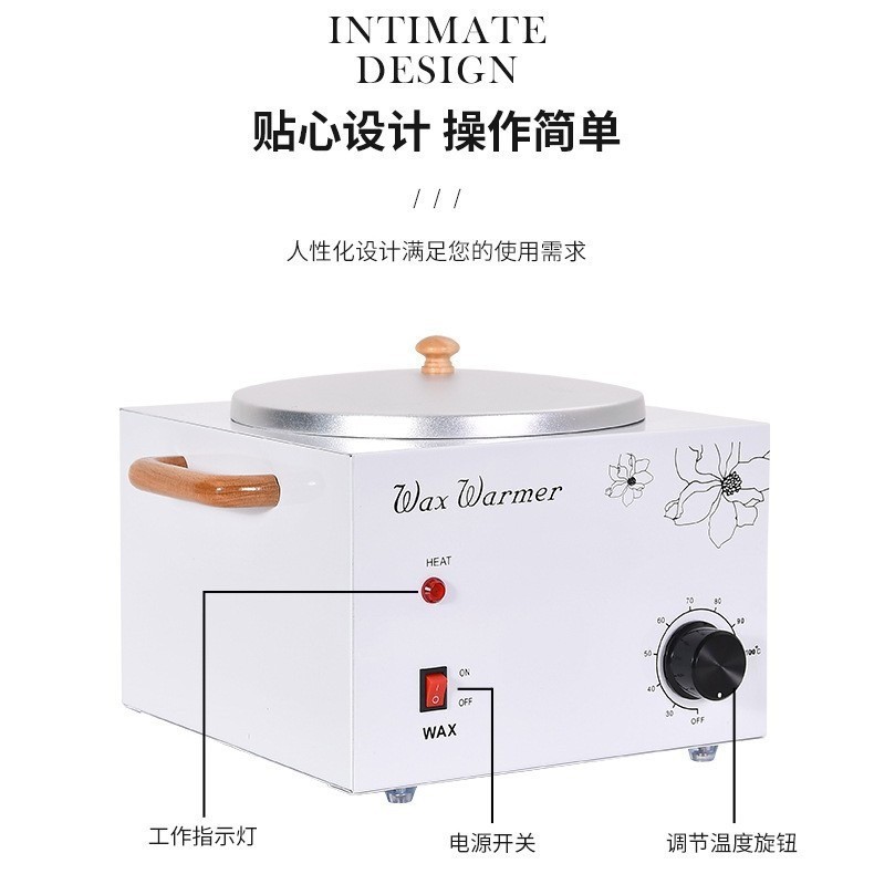 Воскоплавитель для депиляции Xue Mulin WAX-300A