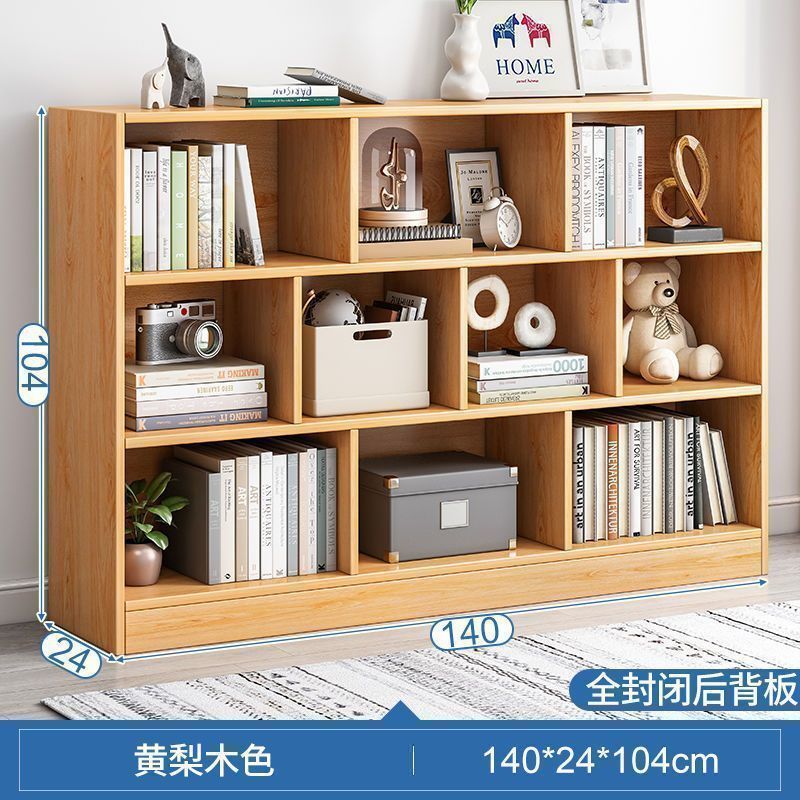 Bookshelf, floor to ceiling storage rack, living room, household low cabinet, storage cabinet, grid cabinet, bedroom storage cabinet, simple bookshelf
