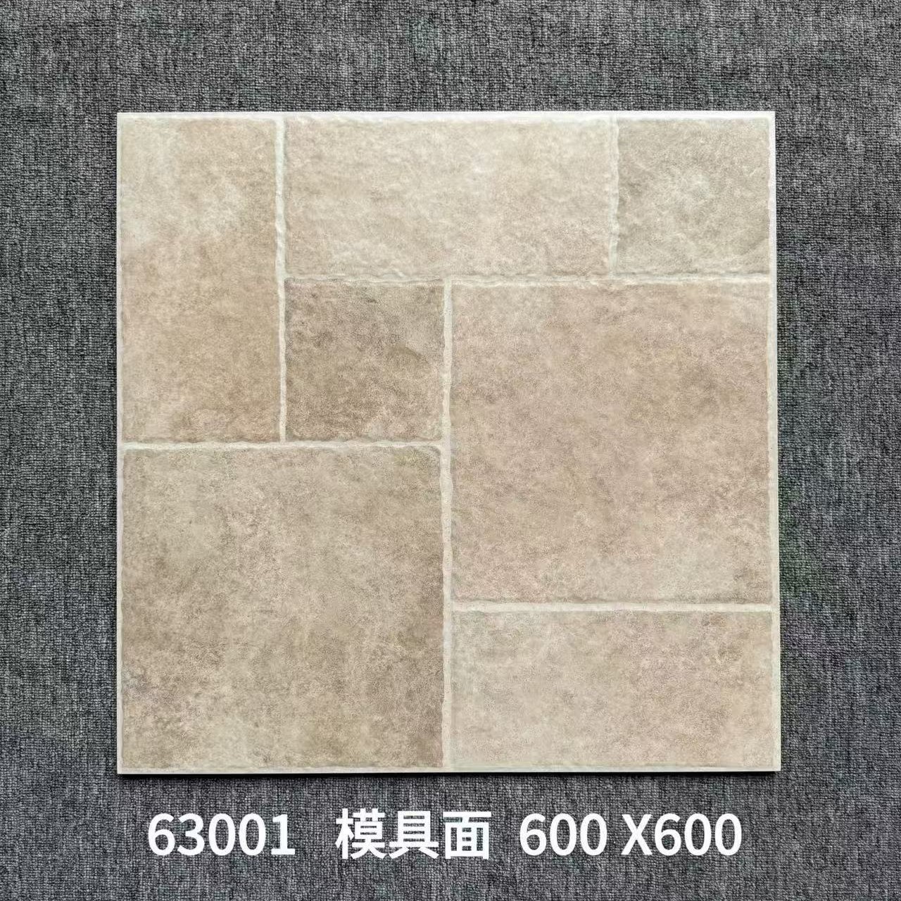 Villa Courtyard Garden Lyme Stone Pline 600x600 Балкон Анти скольжение плитки коридор коридор двор антикварные плитки