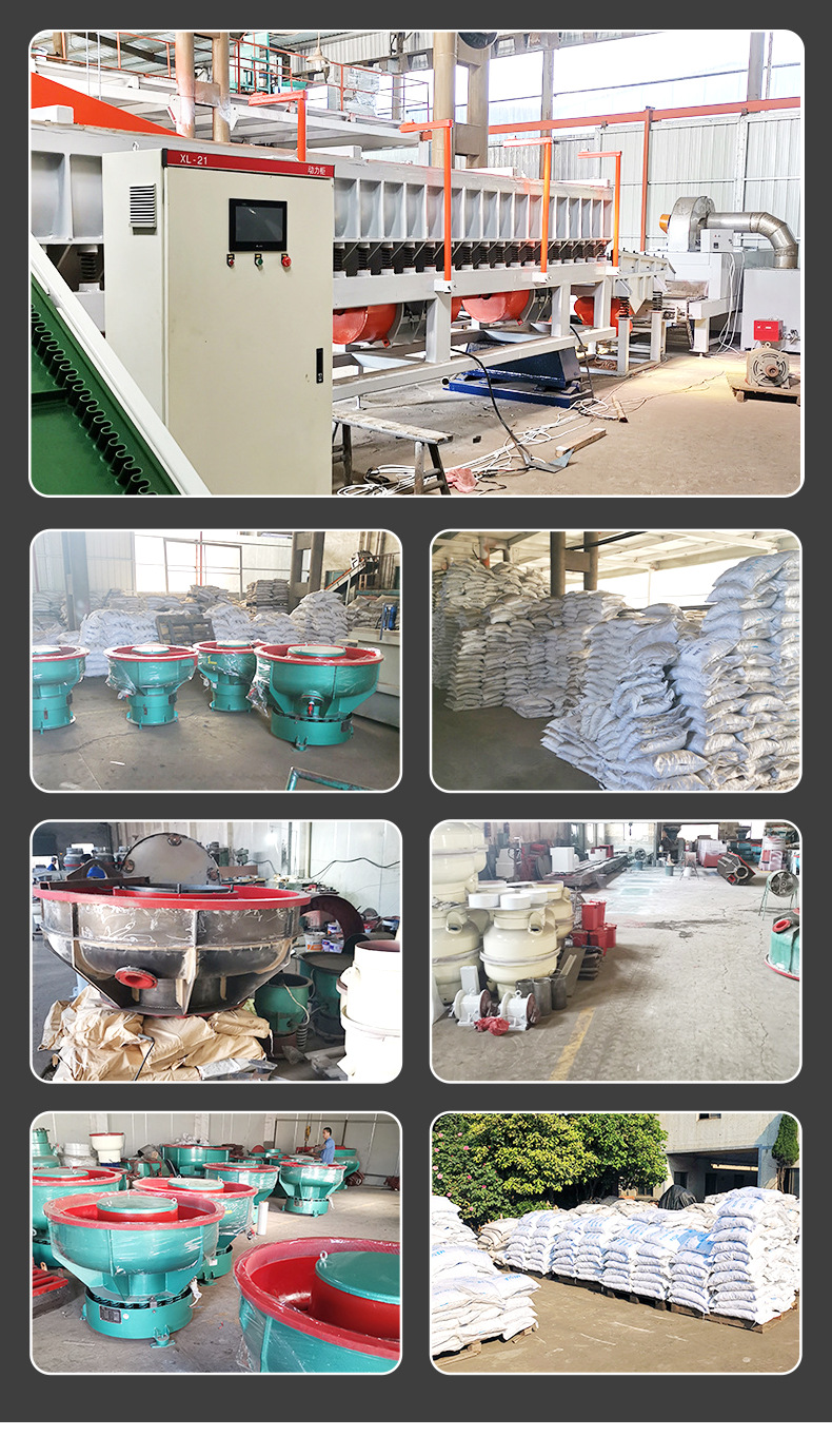 Vibration grinding machine, industrial polishing machine manufacturer, metal rust removal, chamfering, deburring, automatic discharge and finishing machine