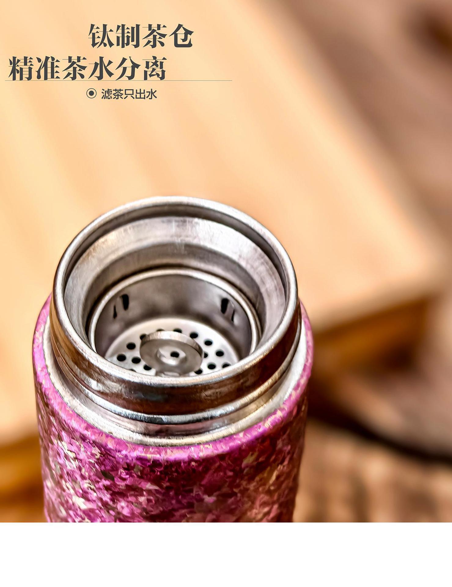 Pure titanium insulated cup, pocket cup, large ice flower portable water cup, 200ml ultra light titanium baby and children's gift