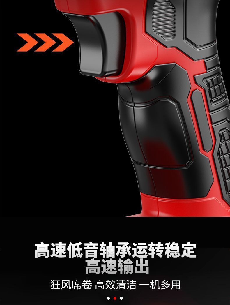 跨境大功率工业级无线充电式锂电暴风机强力涡轮涵道吹灰尘鼓风机