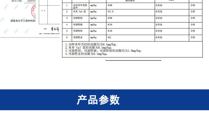 XDKXQJS5.16_11
