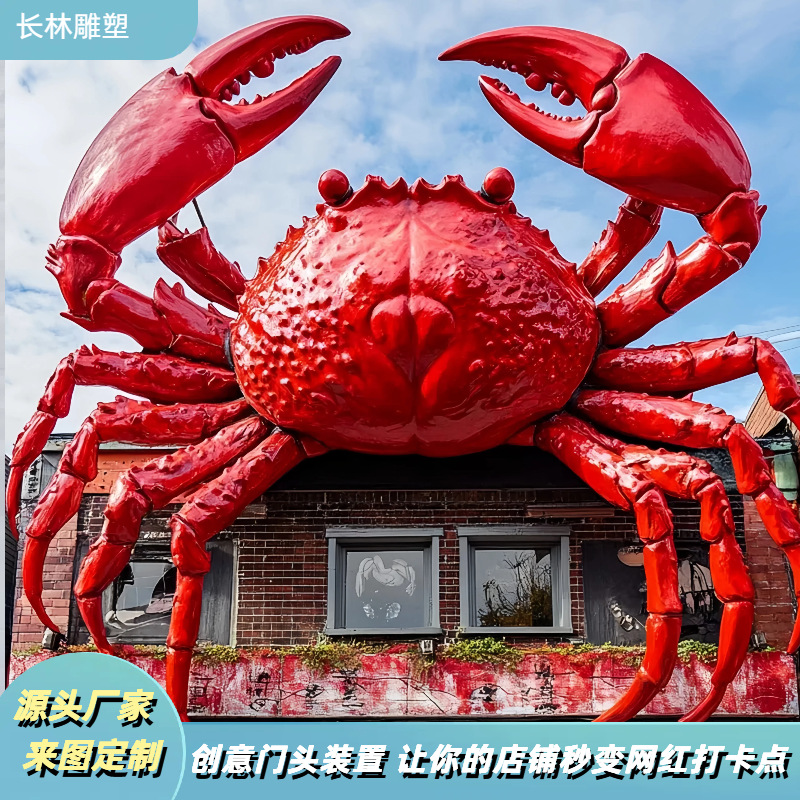 Стеклянная мультяшная трехмерная скульптура головы, талисман, подвеска, популярно в интернете, делается под заказ