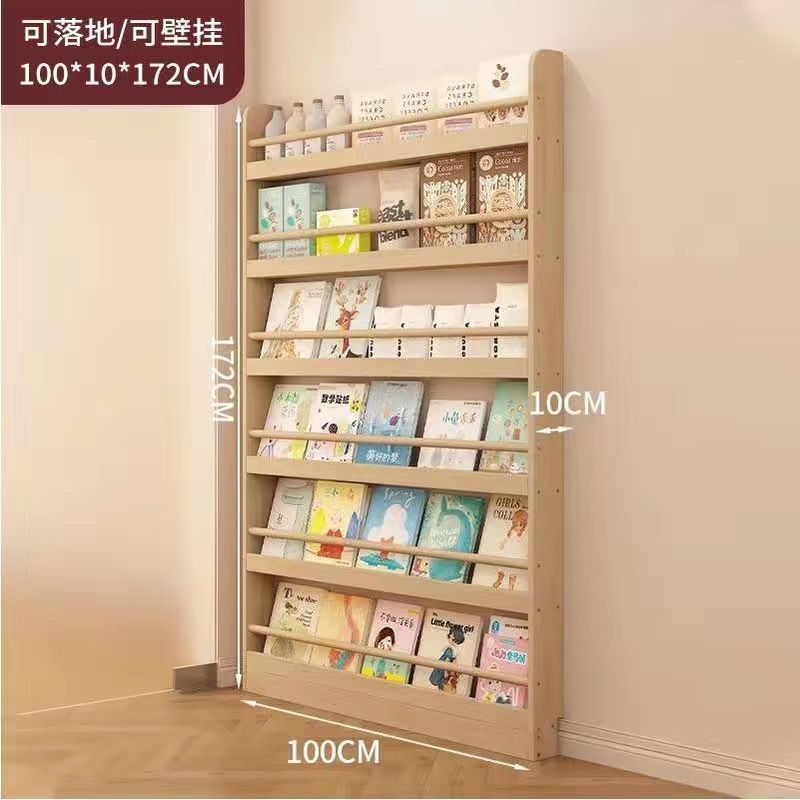 Floor standing bookshelf behind the door, bedroom storage rack against the wall, multi-layered storage rack with solid wood wall mounted, ultra-thin bookshelf for children