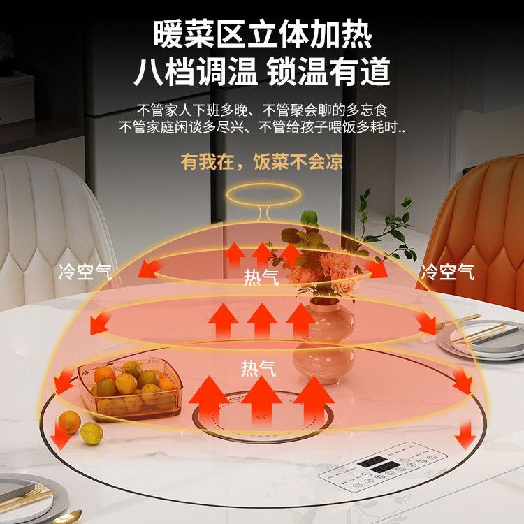 岩板餐桌家用多功能带转盘现代简约小户型可伸缩折叠带电磁炉饭桌