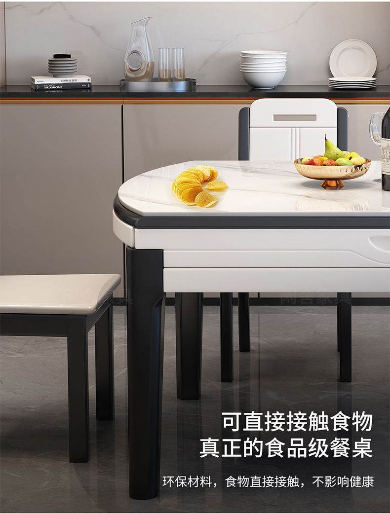 Dining table, home use, high-end rock board dining table, round table, solid wood dining table, chair, circular dining table, extendable folding dining table chair