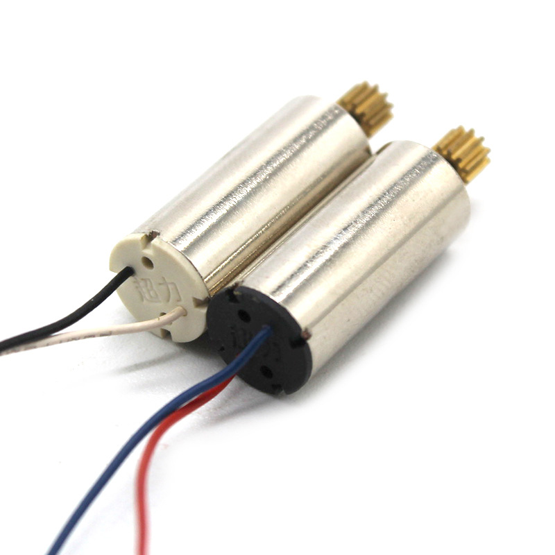 High torque model aircraft motor 8520 hollow cup small quadcopter main motor propeller high-speed motor