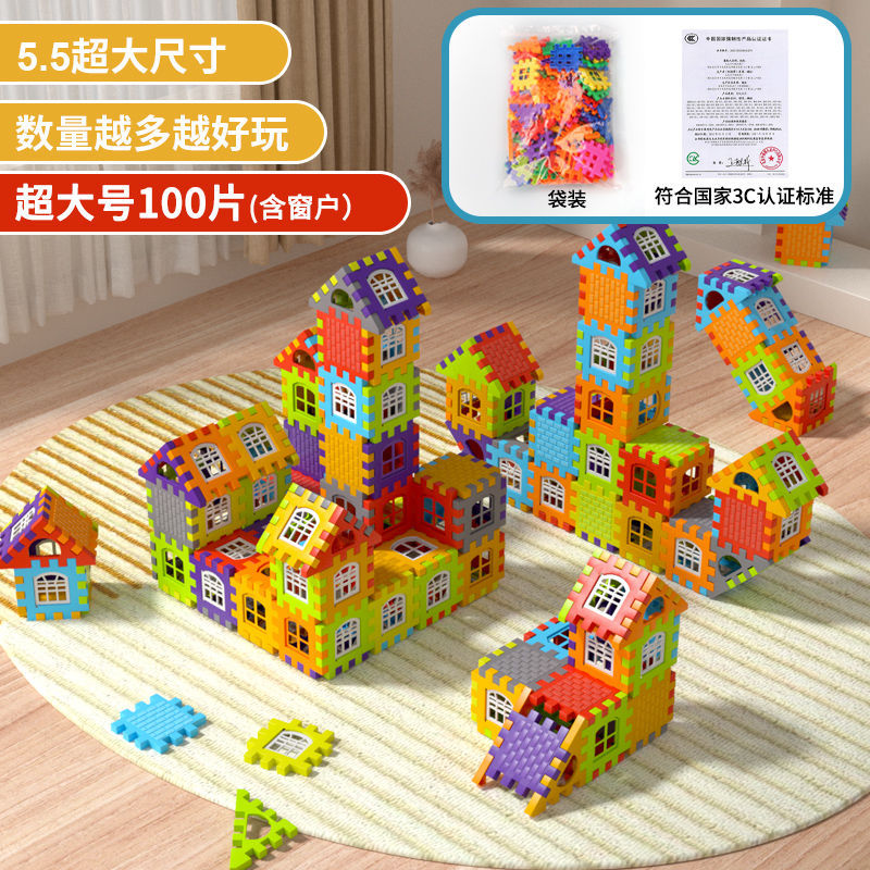 New large house building blocks DIY super thick puzzle children's toys for boys and girls playing house gifts 3D blocks
