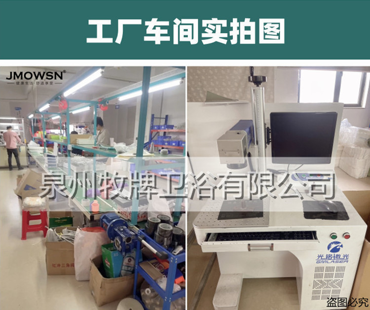 工厂实拍图1