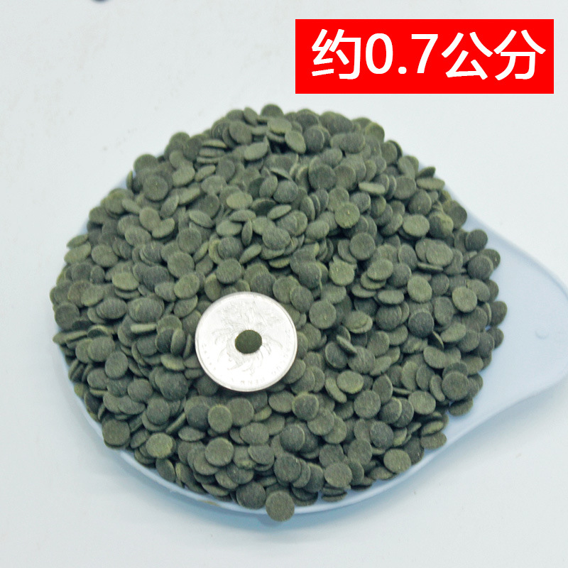 Spirulina Slices Benthic Fief Feed, необычная рыба, голубая акула, акула тигра, тонущая мусор, медленная рыба
