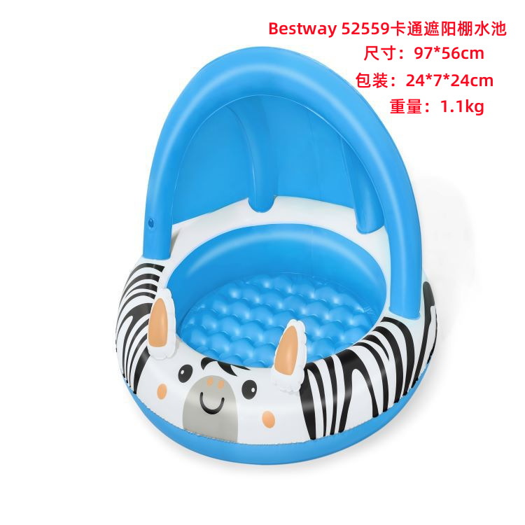 INTEX Thickened Swimming Pool Fishing Pool Balloon Filling Pool Baby Play Pool Swimming Pool Home Use Slide Pool