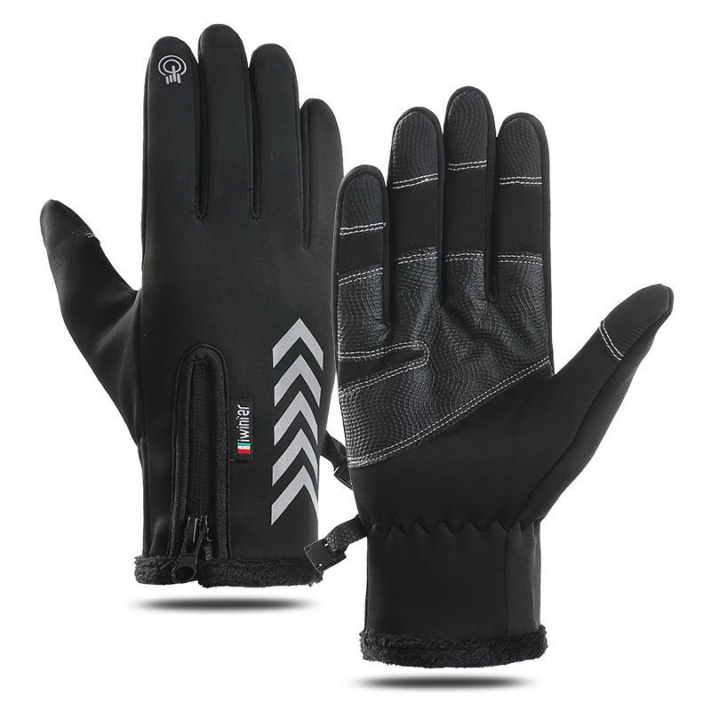 Winter Warm Gloves for Men and Women Touchscreen Skiing Outdoor Sports with Velvet Waterproof and Cold proof Bicycle Riding Gloves